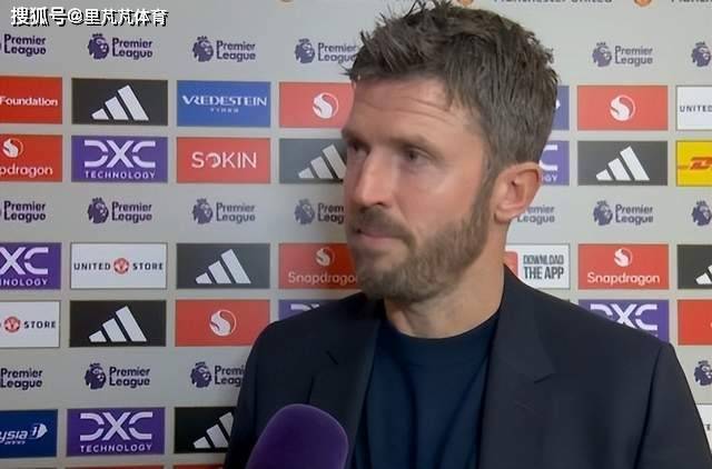 复盘曼联3-2富勒姆：绝杀是偶然，但卡里克让熟悉的曼联回来了